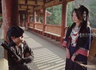 sex hot china,sex and the city 2,phim sex china gái xinh Thanh niên cơ hội khi ngủ chung phòng với quản lý nữ khó tính đang say xỉn